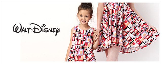 Walt Disney Küpe Modelleri - Annesinin Kızı Serisi